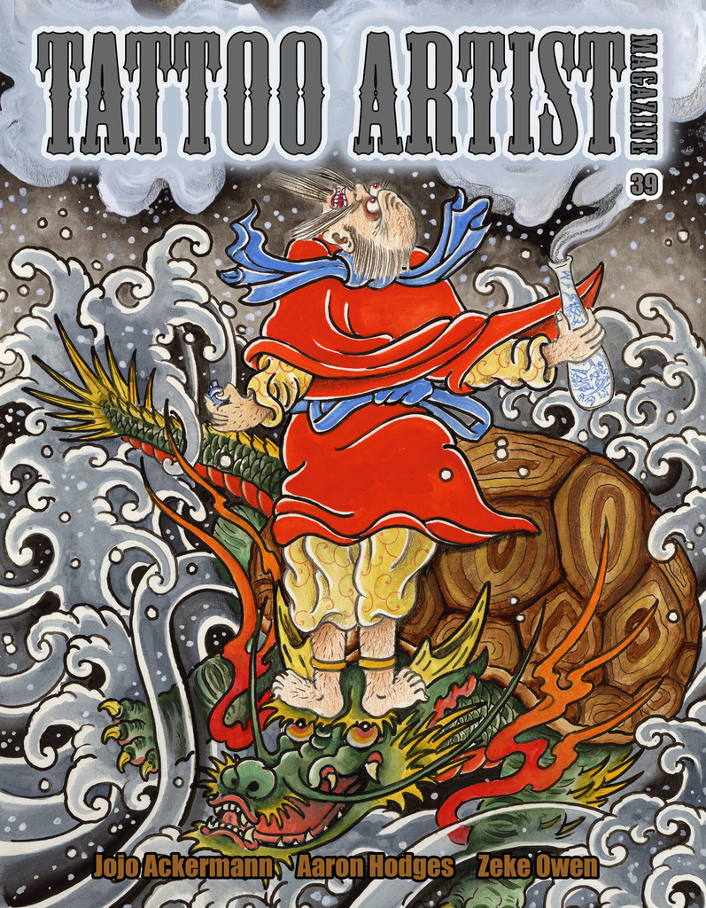 Tattoo Artist #39 - East Street Tattoo Supply
